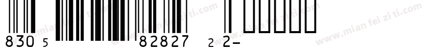 IDAutomationSMICR W2字体转换